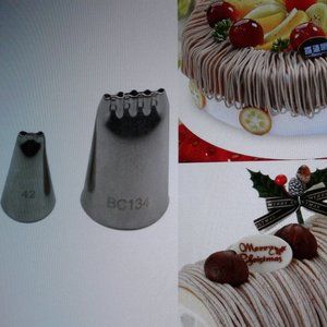 PIPING  NOZZLES TIPS CAKE DECORATIONS